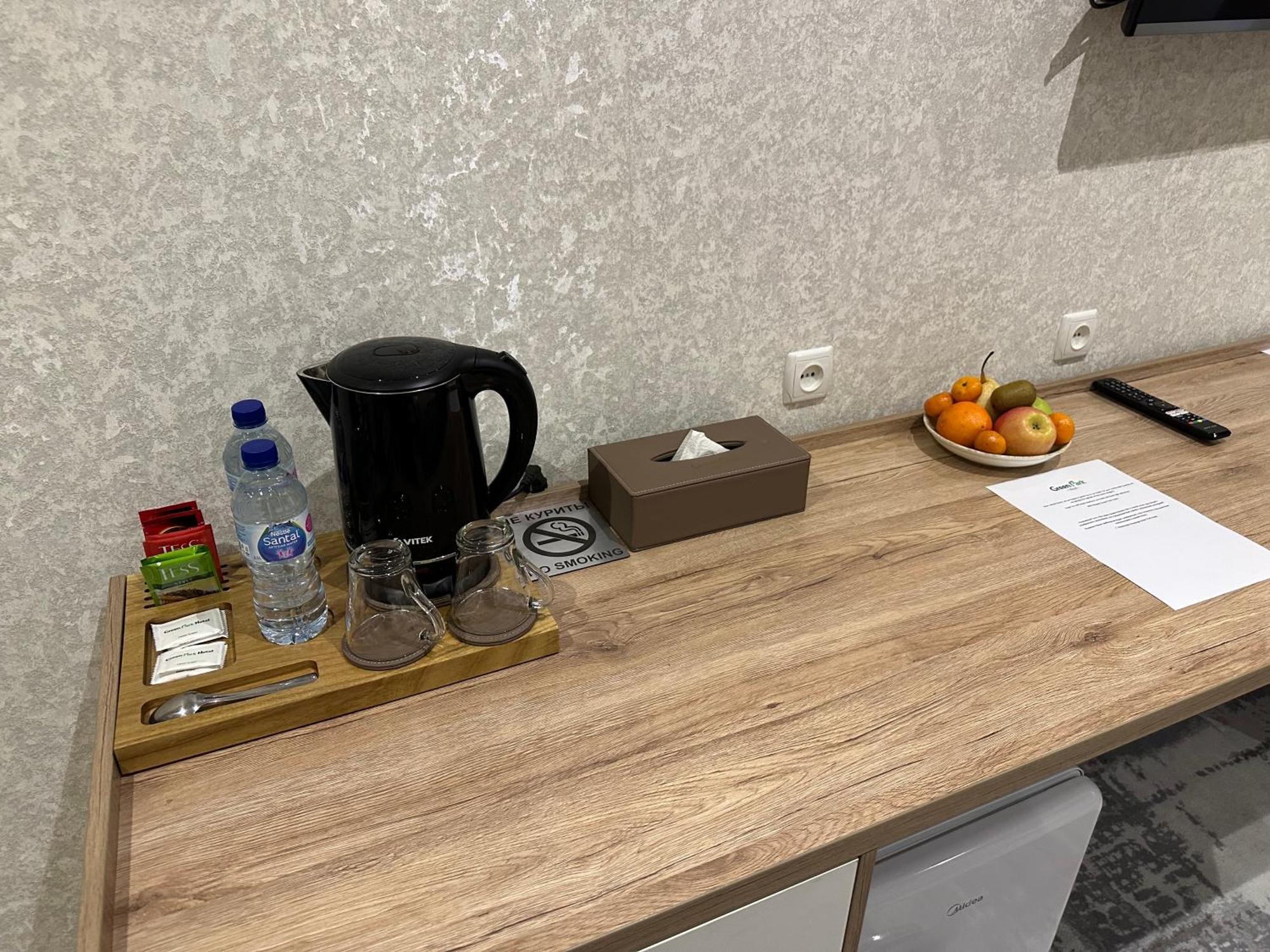 Green Park Hotel Taşkent Oda fotoğraf